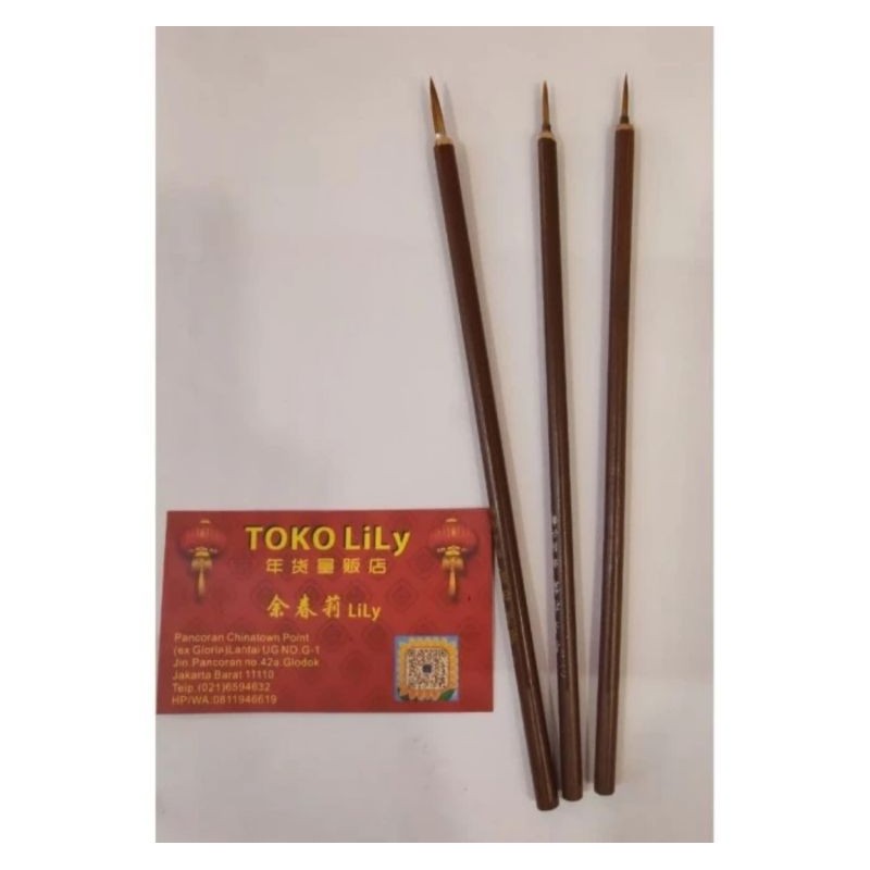 

Maobi Mini / Maopit Kecil / Kuas Kaligrafi Mini / Fude Brush Mini / Maobit Mini