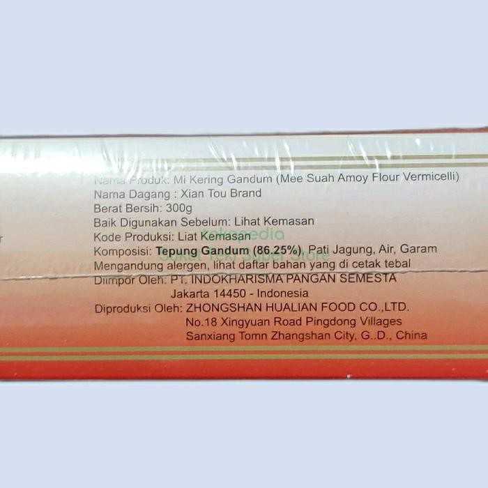 

Promo Terbatas Amoy Mee Suah Misua Hongkong Flour Vermicelli 300Gr Aman