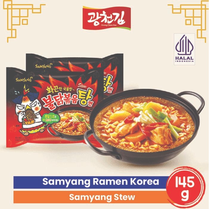 

Sale Terbatas Kc. Samyang Spicy Flavor / Mala / Jjajang / Stew Ramen Korea - Snack Aman