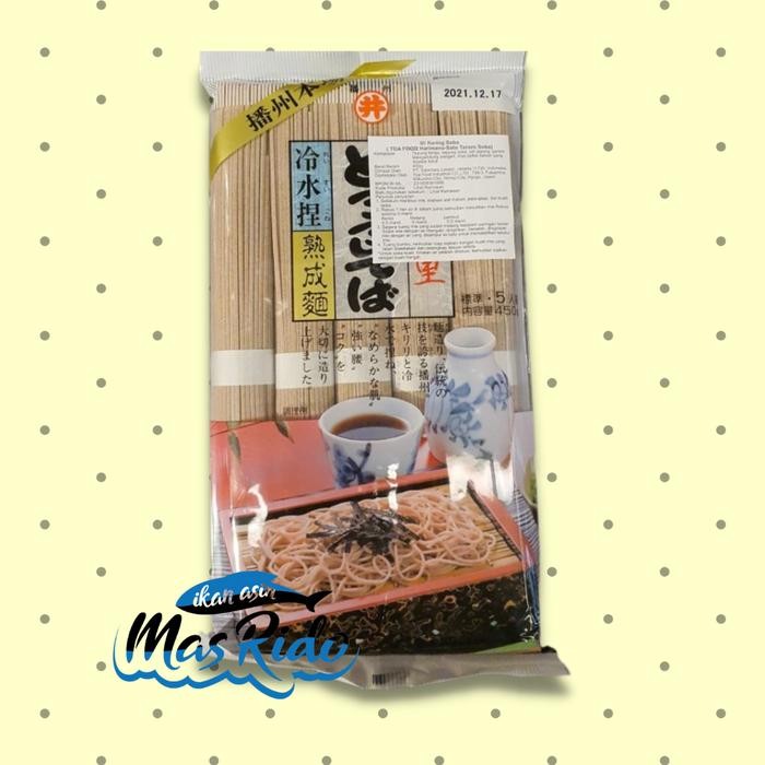 

Promo Terbatas Toa Food Harimano Sato Tororo Soba Mie Kering Noodle Soba Termurah Aman