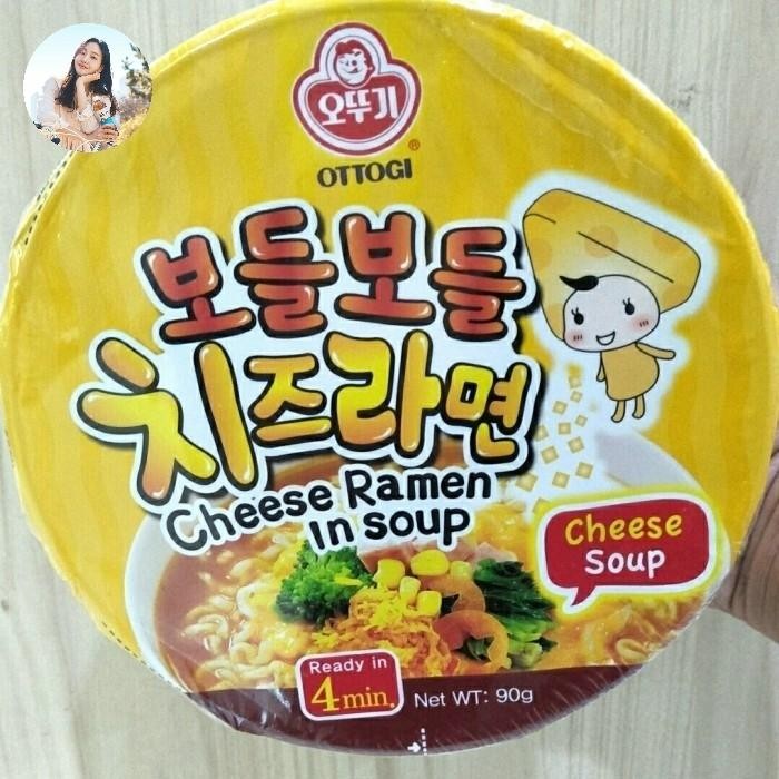 

Sale Terbatas Ottogi Cheese Ramen Cup 90Gr Aman