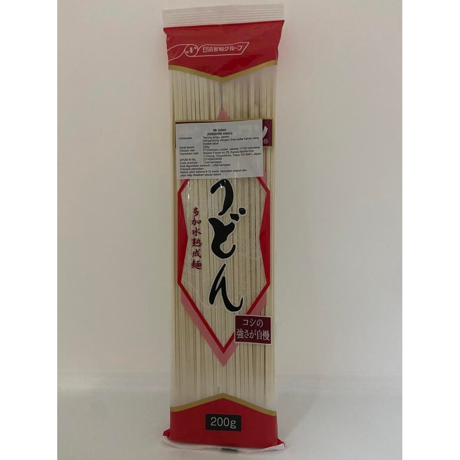 

Sale Terbatas Nissin Udon 250 Gr Aman