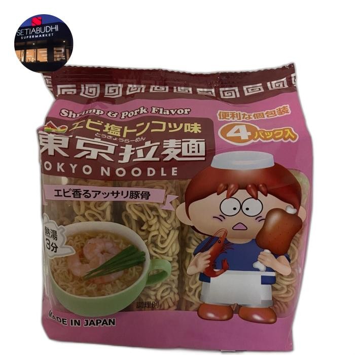 

Sale Terbatas Tokyo Shrimp & Pork Noodle 120 Gr Aman