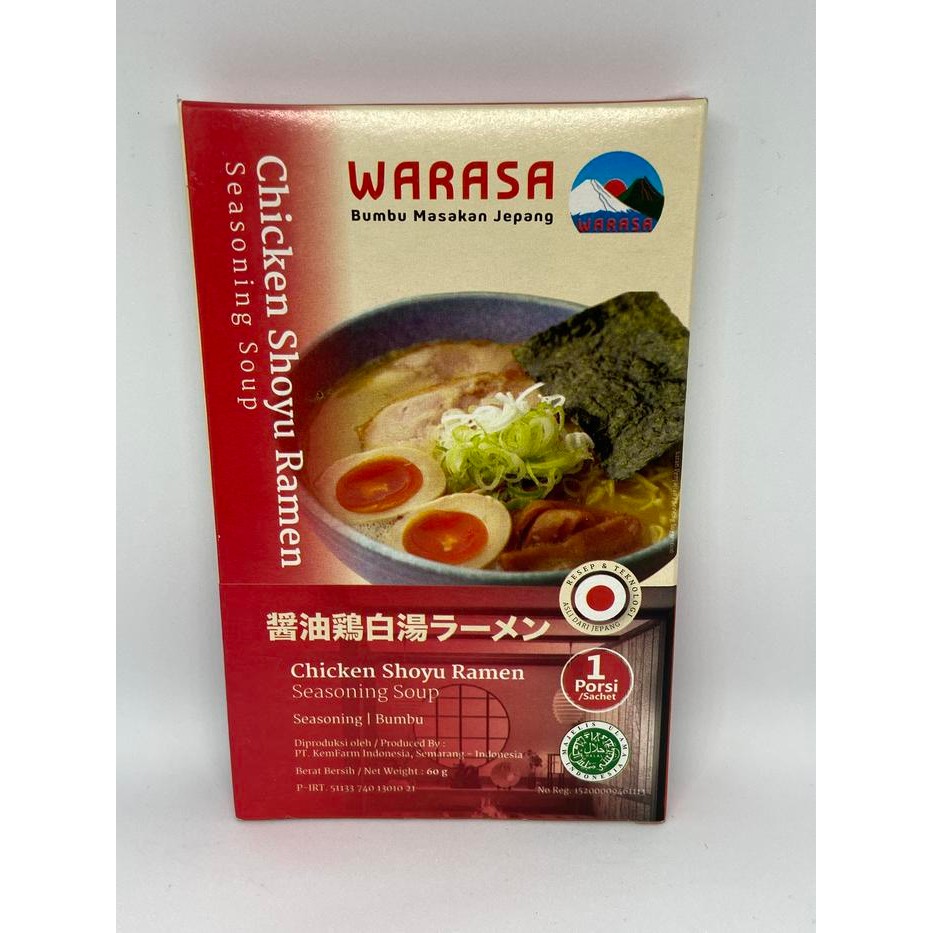 

Promo Terbatas Warasa Chiken Shoyu Ramen 60 Gr Aman