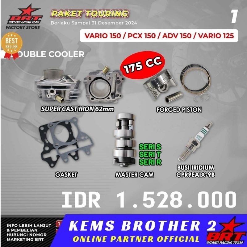 PAKET BORE UP PCX BRT TOURING 1 CASTING IRON DOUBLE COOLER VARIO 150/PCX 150/ADV 150/ VARIO 125