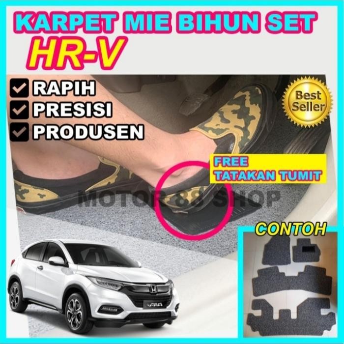 Karpet Carpet Lantai Coil Mat Keset Set Mie Bihun Mobil Honda Hrv