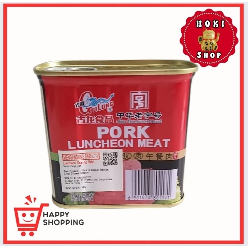 

Sega Tungtung Gulong Pork Luncheon Meat 340Gr / Ham Gulong Pork / Gulong Merah