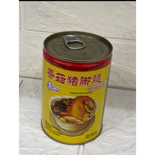 

Sega Tungtung Kaki Babi Dengan Jamur-Pork Leg With Mushroom 397 Gr Exp 12/2025