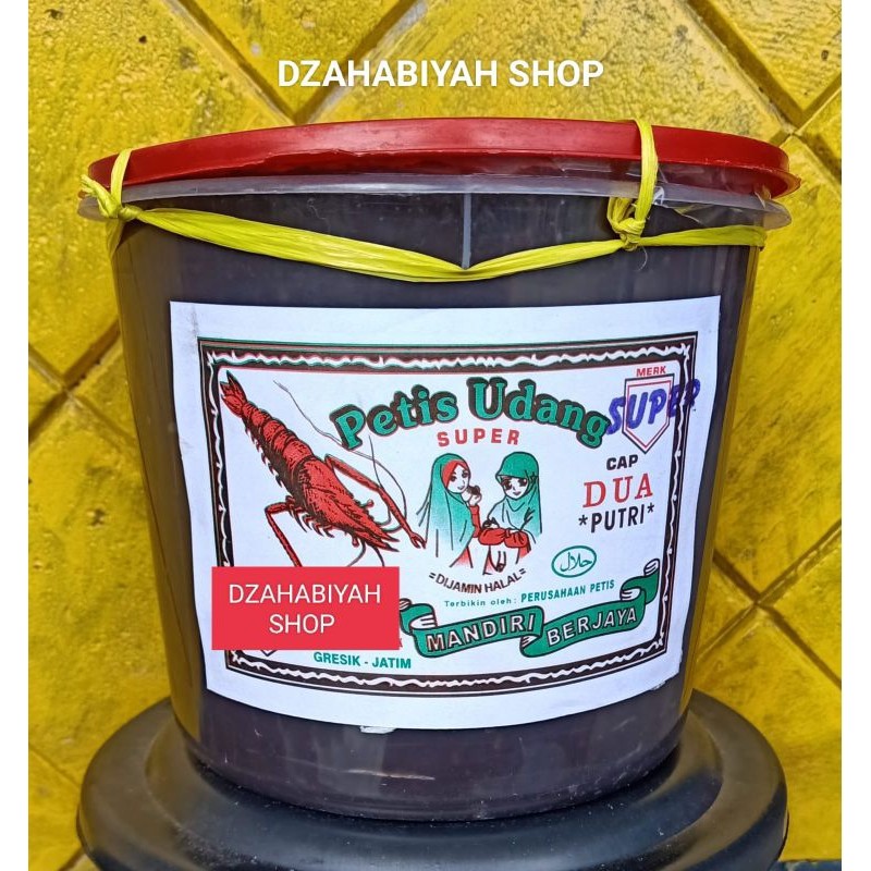 

Sega Tungtung Petis Udang Istimewa Asli Gresik 1Kg