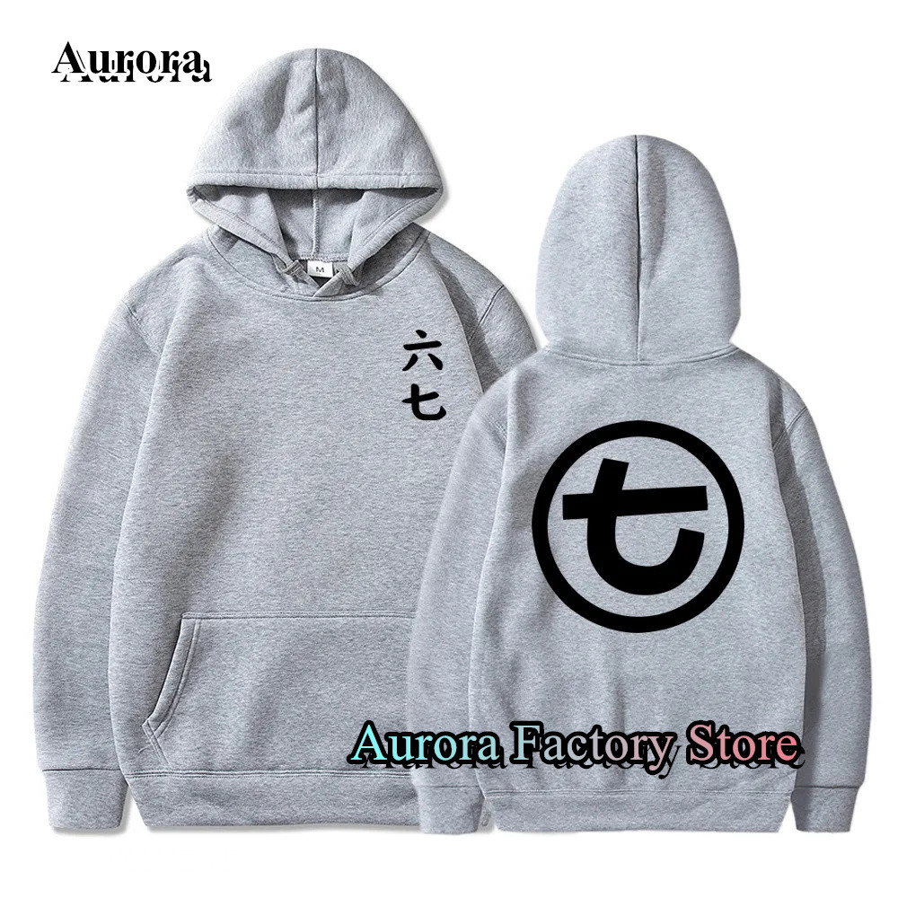 Spring Autumn Men Killer Scissor Seven Printed Hoodie Fashion Clothing Casual Hooded Solid Color