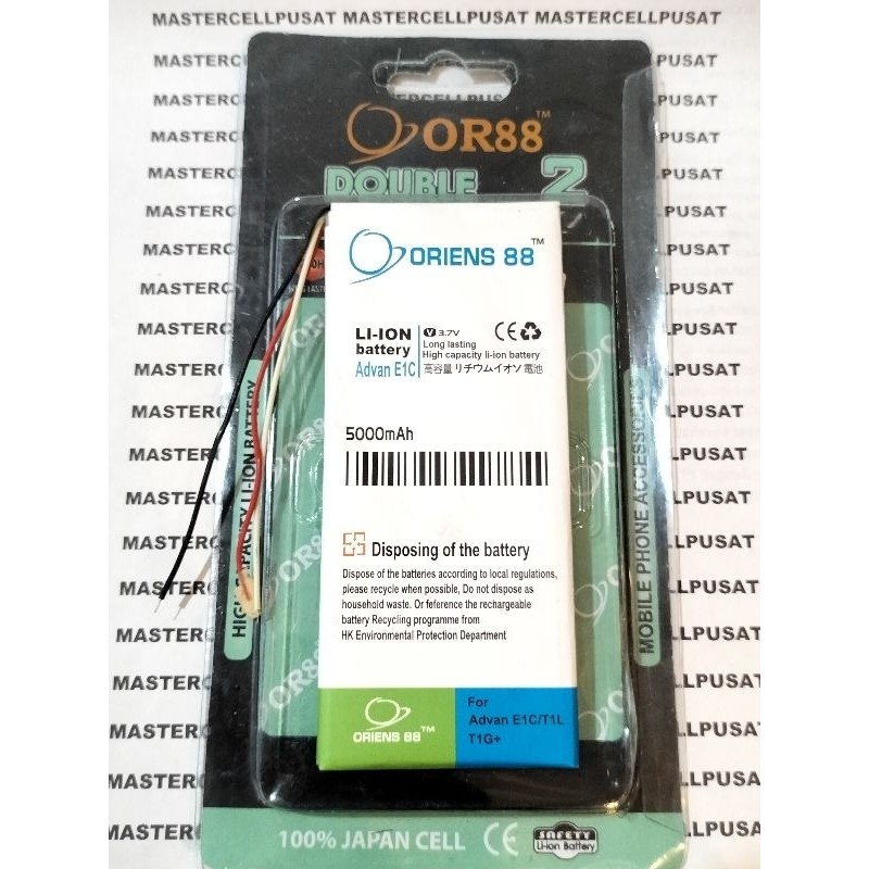 Holahalo Cell Batre Battery Baterai Advan E1C T1L Panjang 5Cm X 12,5Cm Advan T1E T1S I7 E1C Pro X7