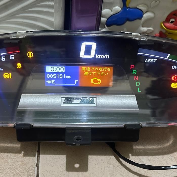 PREMIUM speedometer freed hybrid modul