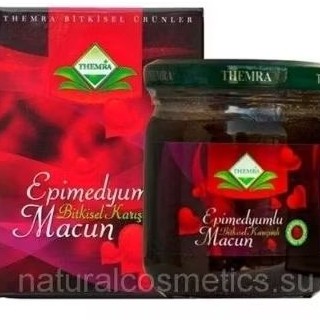 

madu macun ukuran 43 gr asli dari Turki ready di Indonesia