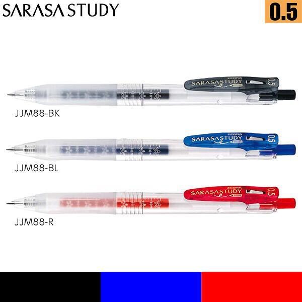 

Ready JT Zebra Sarasa Study Limited Edition 0.5mm