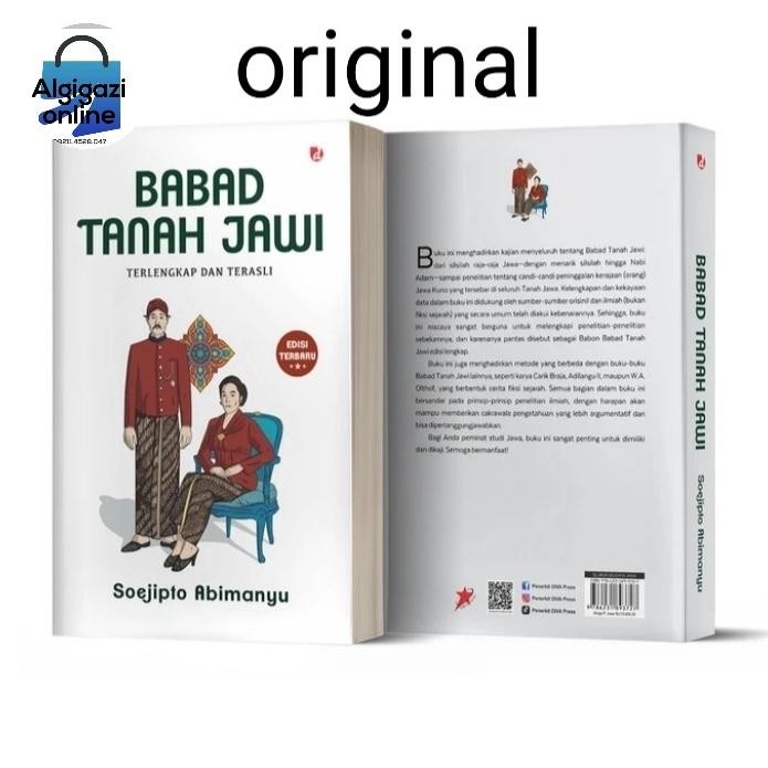 

HOT SALE! BABAD TANAH JAWI TERLENGKAP DAN TERASLI PENERBIT IRCISOD EDISI SOFT COVER