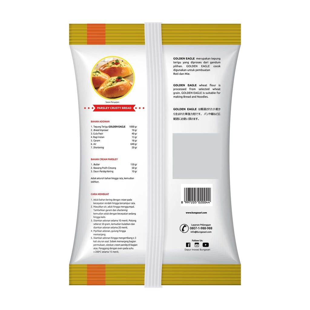 

Bungasari Golden Eagle Tepung Terigu Premium Roti dan Mie 1 KG