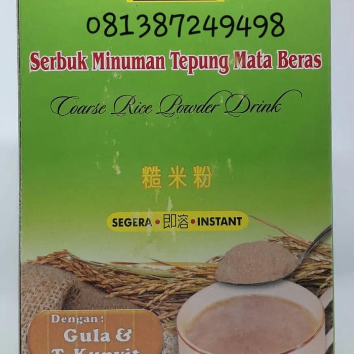 

Terlaris Tepung Mata Beras Merah Rasa Kunyit Temulawak Sachet