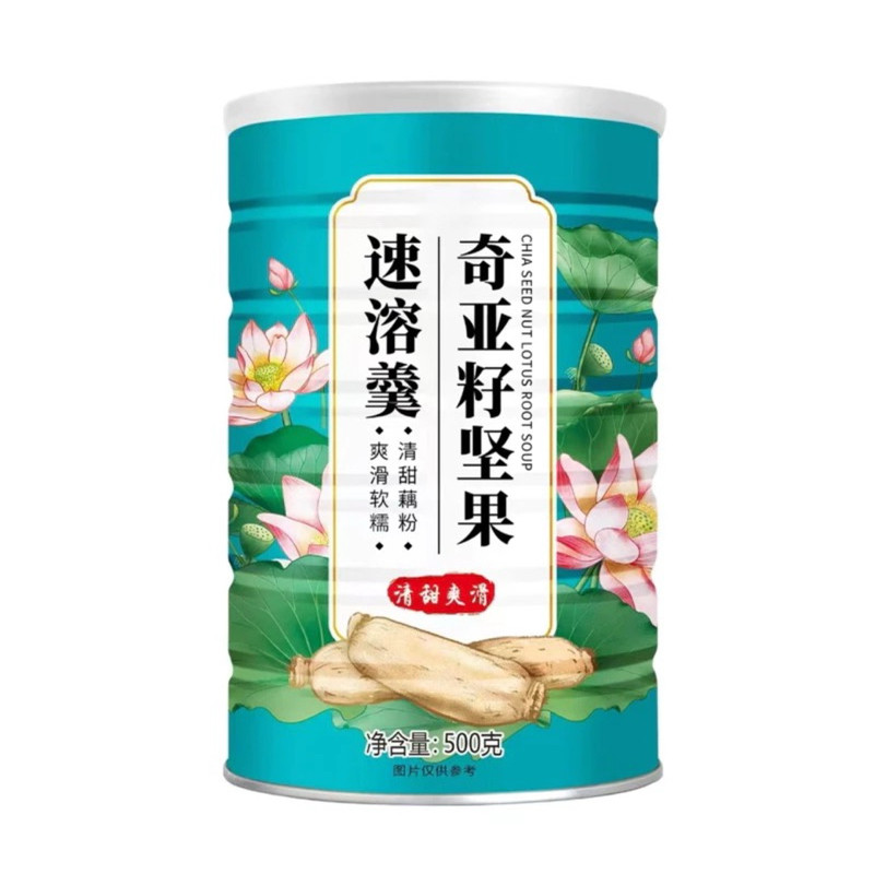 

Oufen Lotus Root Powder 500g [Halal] Bubuk Akar Teratai Chia Seed Nut Lotus Root Oufen