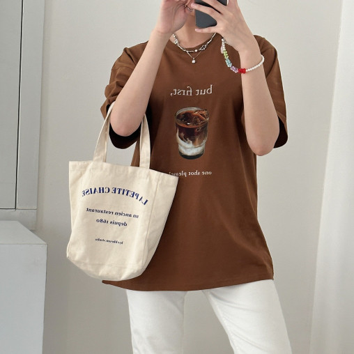 Pola Mewah But First, Coffee One Shot Please? / Korean Tshirt / Kaos Korea / Kaos Korea Oversized /