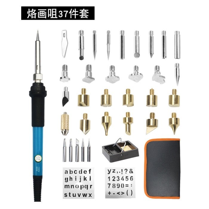 

Solder Alat Lukis Bakar Wood Burning Pen Pyrography 37 Set - A59276 -