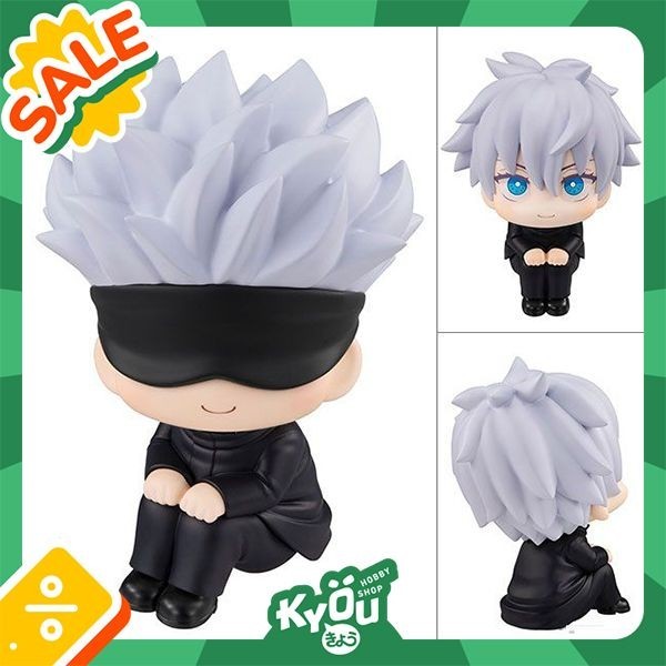ASLI LookUp / Rukappu Figure Gojo Satoru - Jujutsu Kaisen (11cm)