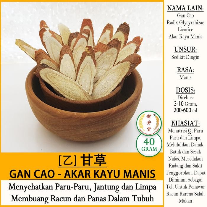 

Terlaris Gan Cao-Kam Cho-Akar Kayu Manis-Licorice [] Herbal Tcm Per 40Gr