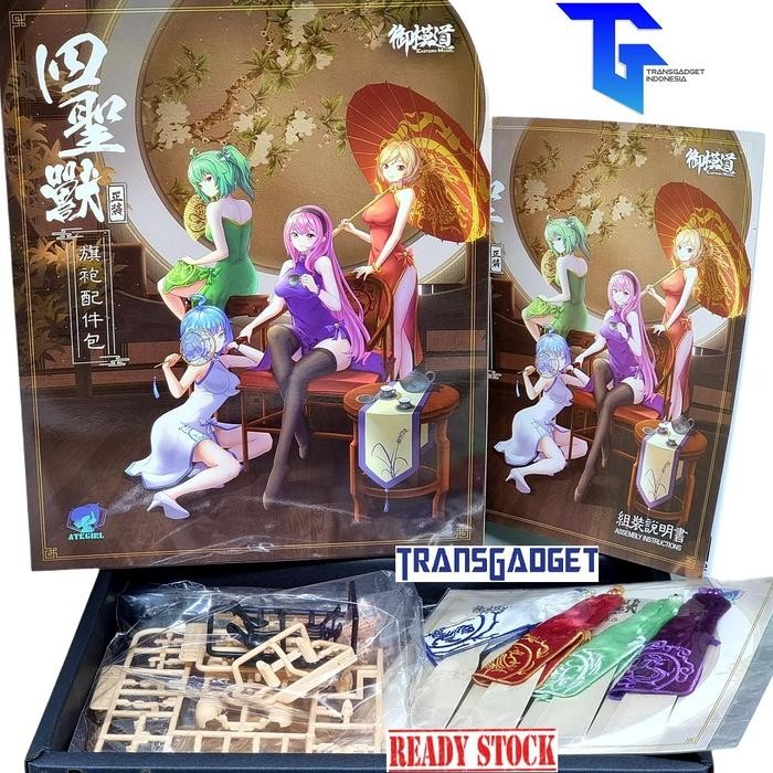 

Eastern Model ATK GIRL 4 Mytical Beasts Qipao 1/12 Cheongsam Dress