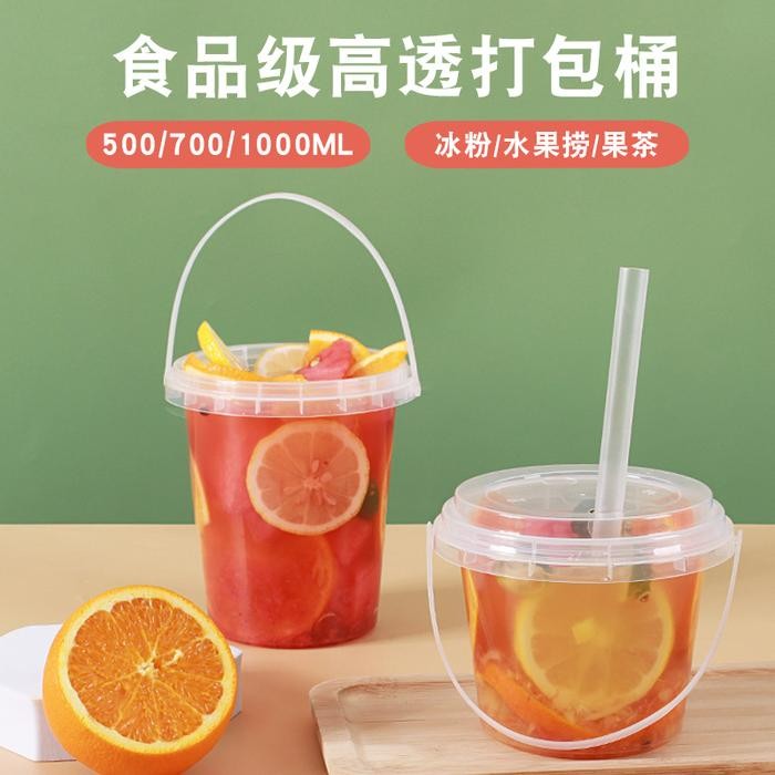 

Ember Es Jelly (3PCS) Ember Makanan Bucket minuman ES Cup minuman dan cemilan