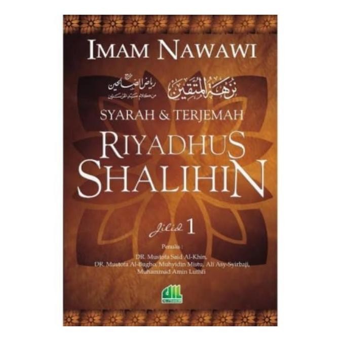 

SALE SYARAH DAN TERJEMAH RIYADHUS SHALIHIN IMAM NAWAWI AL-ITISHOM READY