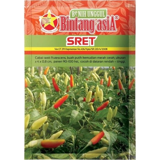 Benih Cabai Rawit Sret 10 gram Bibi Cabe Sret Bintang Asia