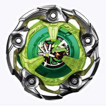 ASLI Beyblade X BX-35 Wizard Rod 1-60 Rush