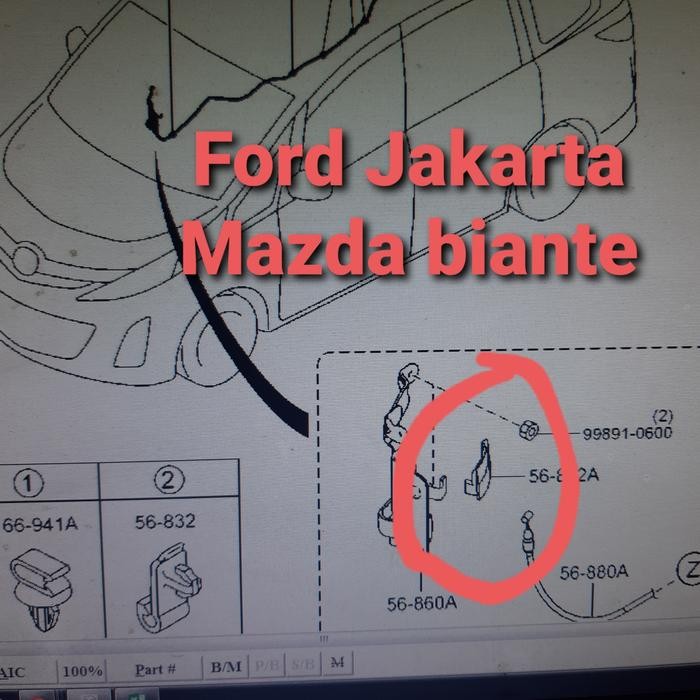 Murah.. Knop Tarikan Bukaan Bensin Mazda Biante. Knop Tuas Kabel Bensin Biante