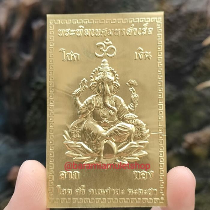 MURAH.. YANT PINAKET GANESHA