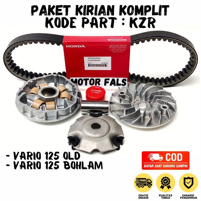 Paket Kirian Komplit Vario 125 Old - Vario 125 Bohlam KZR / Vanbelt Rumah Roller KIpas CVT Vario 125
