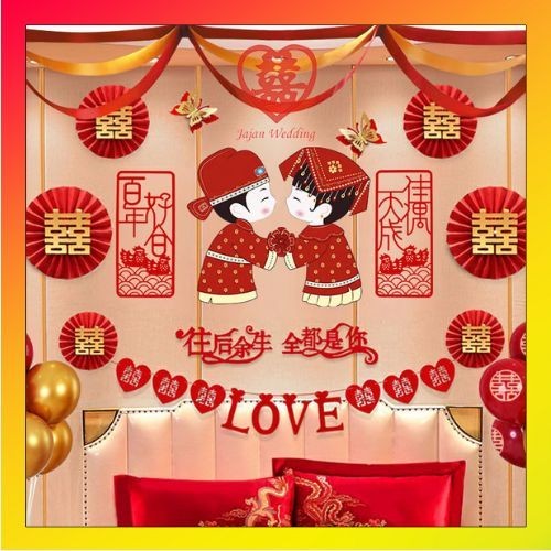 JW Dekor Kamar Sangjit Backdrop / Dekor Kamar Wedding 1 Set Backdrop Dekorasi Shuang Xi JW02