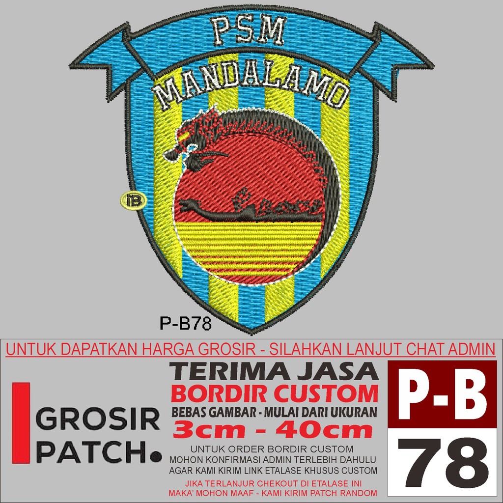 MB PATCH BORDIR P-B78 LOGO PSM MANDALAMO AKSESORIS/EMBROIDERY