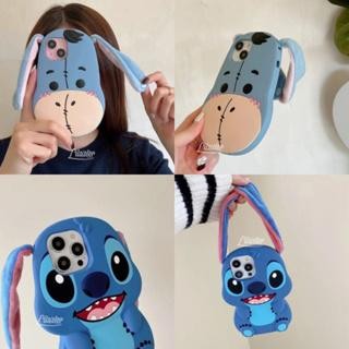 NEW Eeyore Face Close Up 3D Case (11 12 13 14 15 PRO PROMAX)