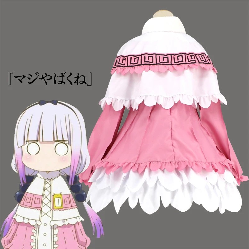Miss Kobayashi'S Dragon Maid Cosplay Costume Kanna Kamui Gradient Wig Shoes Halloween Party Lolita