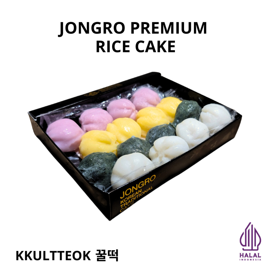 

Andrianbijaksana Kkultok Korean Traditional Rice Cake (Halal)
