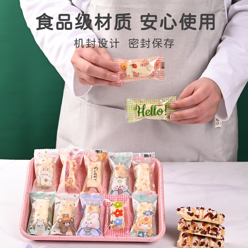

Andrianbijaksana 100Pcs Plastik Nougat Permen Lucu 4X9Cm Plastik Sealer Permen Plastik Kue Kering