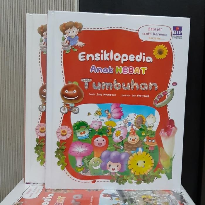 Ensiklopedia Anak Hebat : Tumbuhan