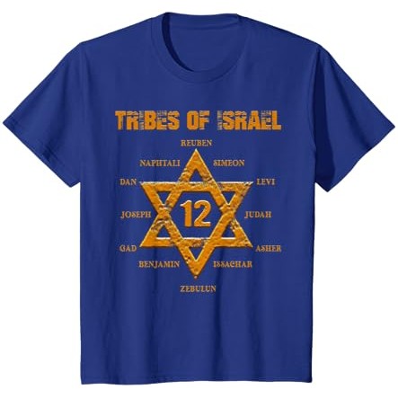 12 Dua Belas Suku Israel Ibrani Israel Yehuda Yerusalem T-Shirt