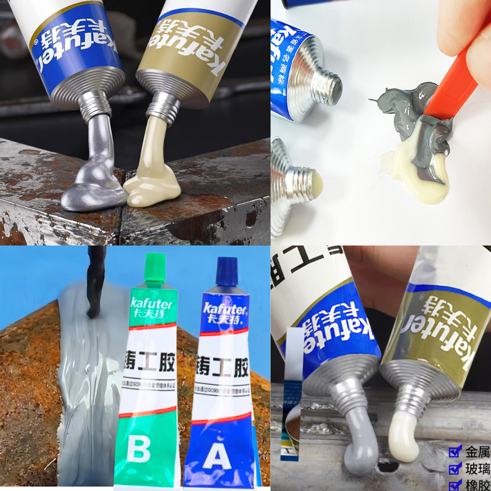 Lem AB, Lem besi solder AB, lem tahan panas super kuat, Lem logam anti bocor