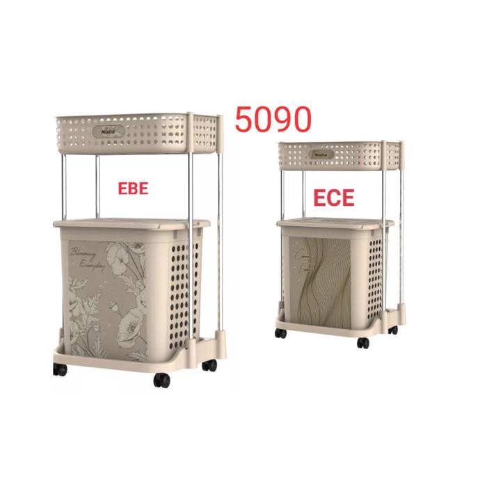 Keranjang Baju Kotor/Laundry Basket Naiba