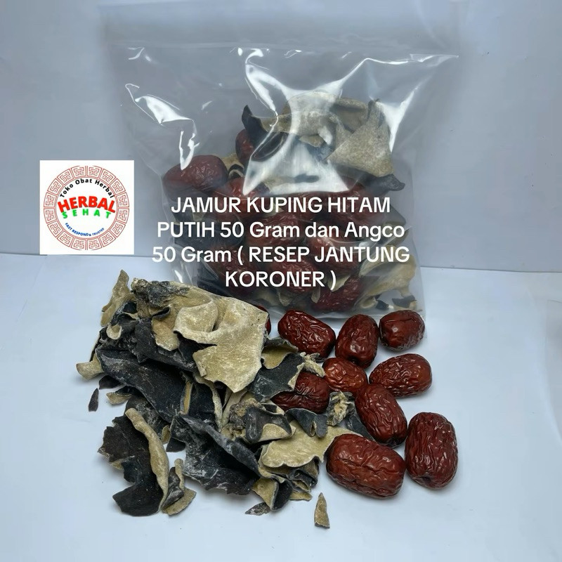 

JAMUR KUPING HITAM PUTIH 50 Gram dan Angco 50 Gram ( RESEP JANTUNG KORONER ) PREMIUM