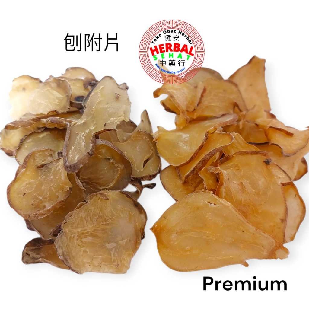 

Pao Fu Pian Aconitum Carmichaeli PREMIUM