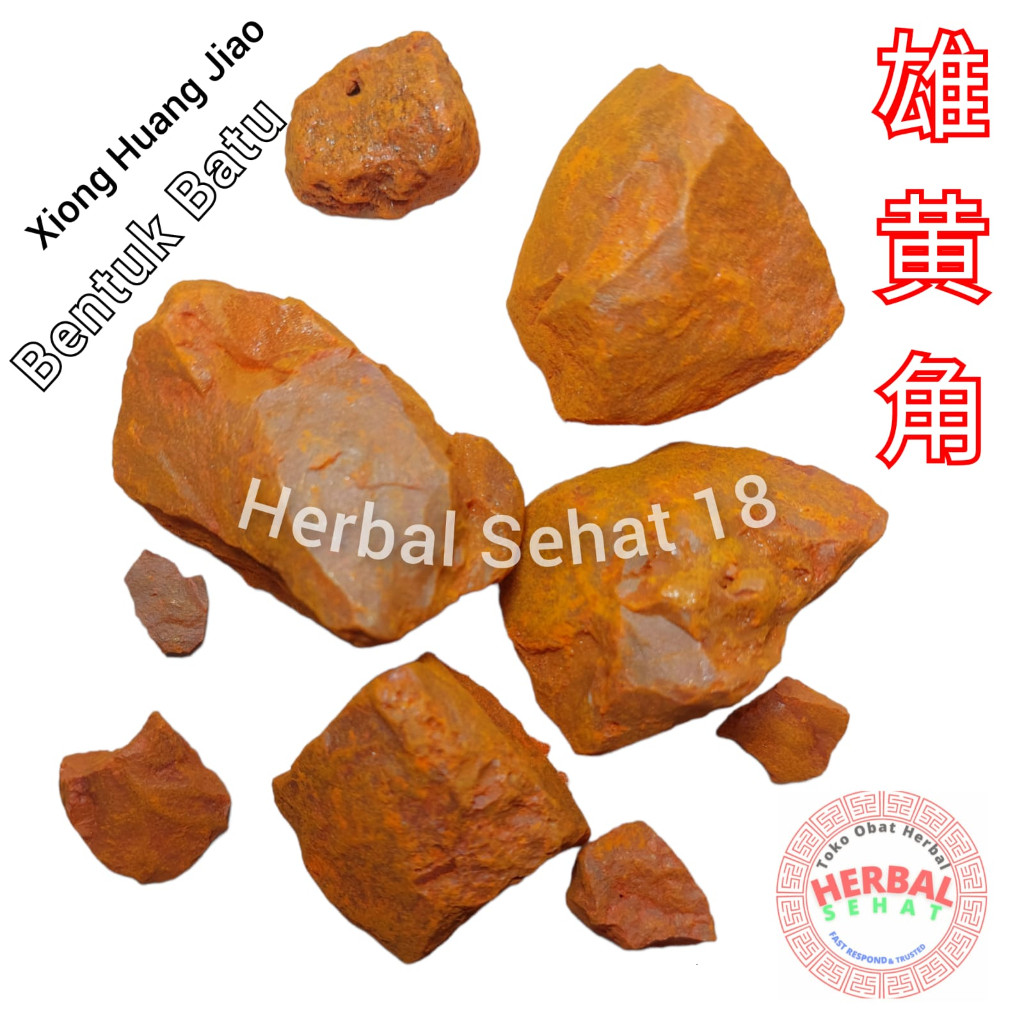 

Xiong Huang Jiao Bentuk Utuh Batu - Realgar PREMIUM