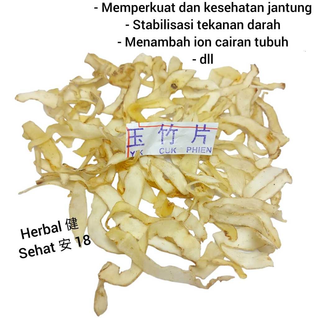 

100 gram Yu Zhu / Nyukcuk / Polygonatum - - Rhizoma Polygonati Odorati PREMIUM