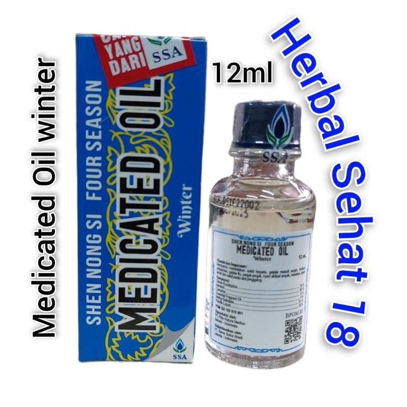 

Four Season Medicated Oil Winter - Seciyu, Se Ci Yu, Minyak gosok PREMIUM