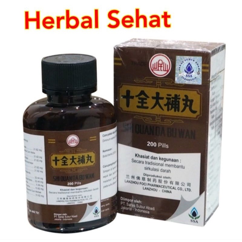 

Shi Quan Da Bu Wan 200pills - PT. Saras Subur Abadi - Lanzhou - Membantu Sirkulasi Darah PREMIUM